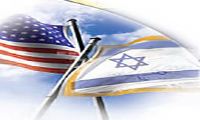 America and Israel's relations (3)